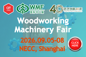 WMF